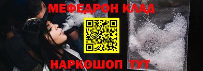 скорость mdpv Бугуруслан