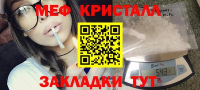 скорость mdpv Бугуруслан