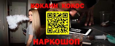 амфетамин Бузулук