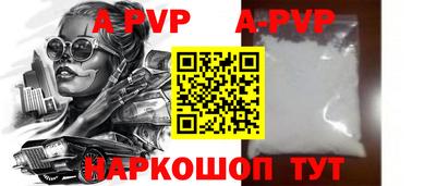 скорость mdpv Бугуруслан