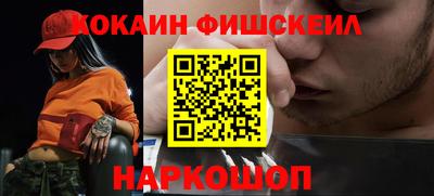 прущая мука Будённовск