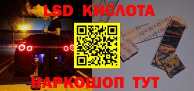 амфетамин Бузулук