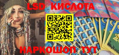 скорость mdpv Бугуруслан