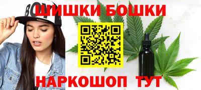 прущая мука Будённовск