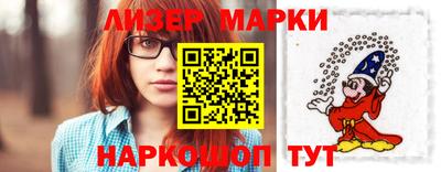 амфетамин Бузулук