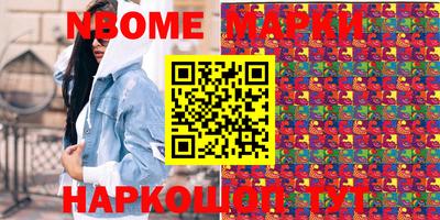 скорость mdpv Бугуруслан