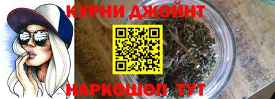 амфетамин Бузулук