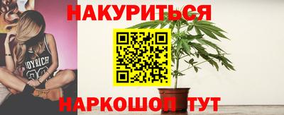 амфетамин Бузулук