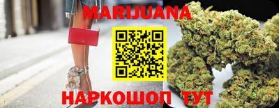 прущая мука Будённовск