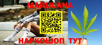 амфетамин Бузулук