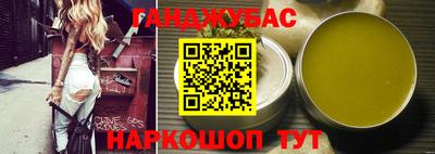 скорость mdpv Бугуруслан