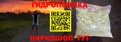 прущая мука Будённовск