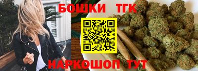 прущая мука Будённовск