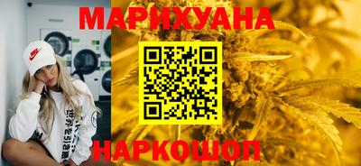 амфетамин Бузулук