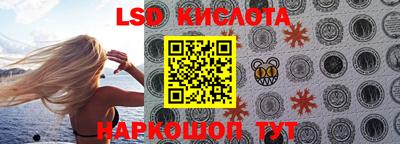 скорость mdpv Бугуруслан