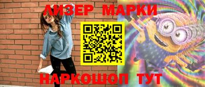 скорость mdpv Бугуруслан