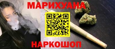 прущая мука Будённовск