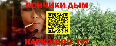 скорость mdpv Бугуруслан