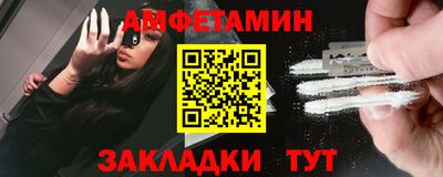 скорость mdpv Бугуруслан
