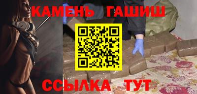 скорость mdpv Бугуруслан