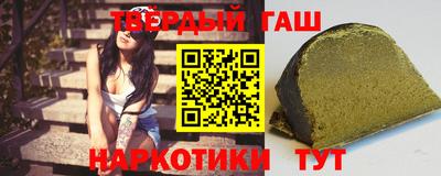 прущая мука Будённовск