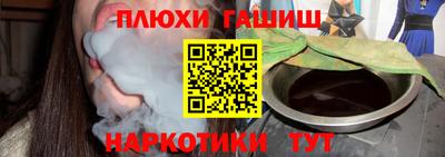 прущая мука Будённовск