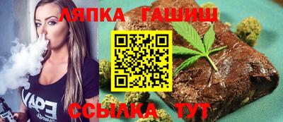 амфетамин Бузулук