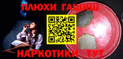 прущая мука Будённовск