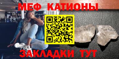 прущая мука Будённовск