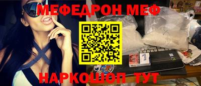 скорость mdpv Бугуруслан
